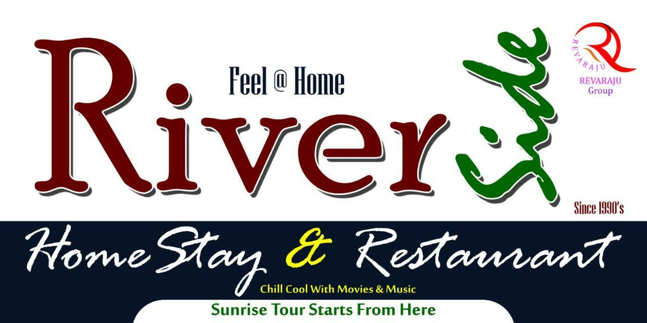 Riverside Homestay هامبي المظهر الخارجي الصورة